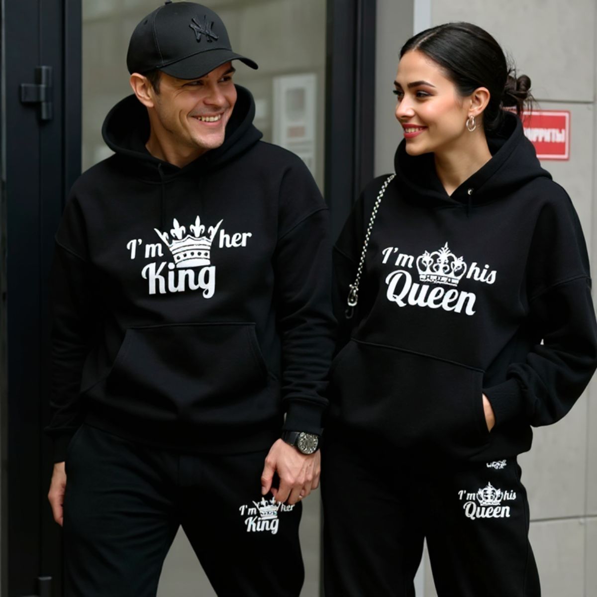 King & Queen Black Tracksuits